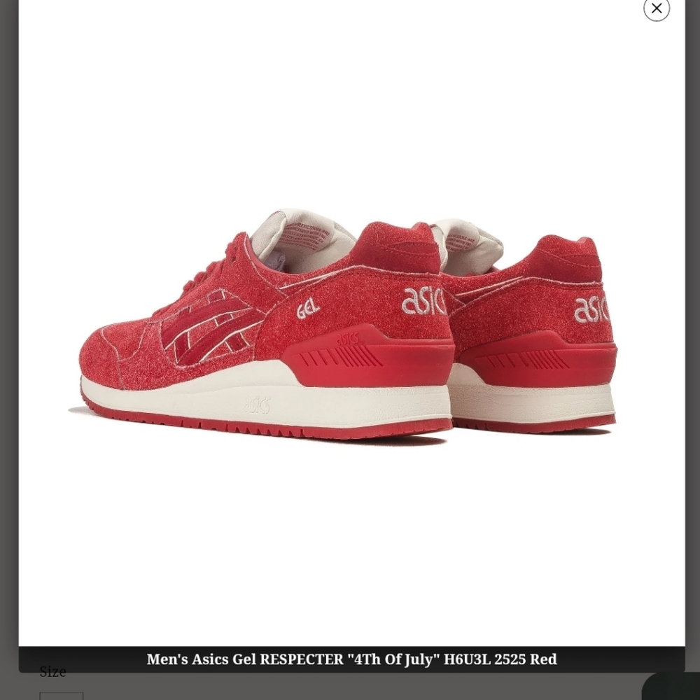 ASICS Gel- Respector
